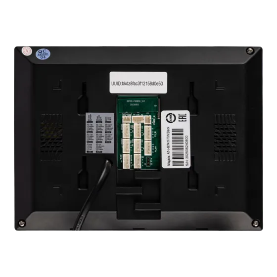 Задняя панель монитора